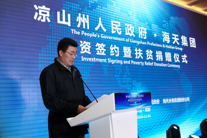 球王会·(中国)体育官方网站