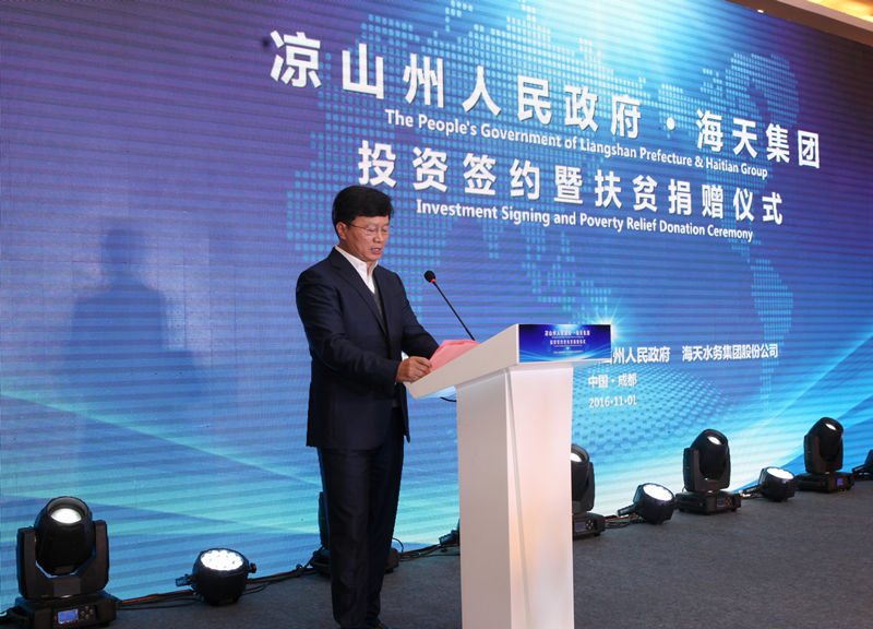 球王会·(中国)体育官方网站