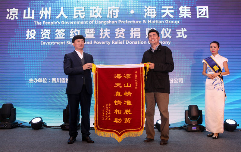 球王会·(中国)体育官方网站