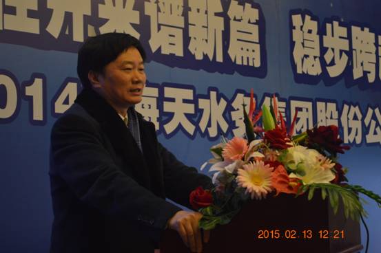 球王会·(中国)体育官方网站