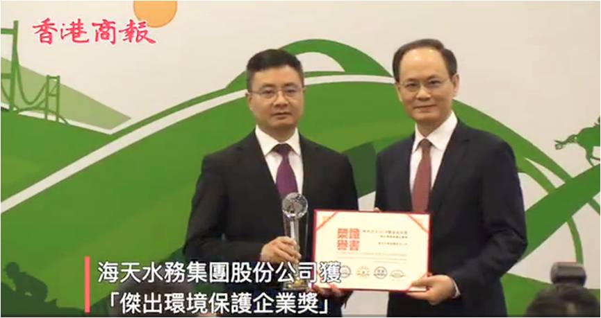 球王会·(中国)体育官方网站