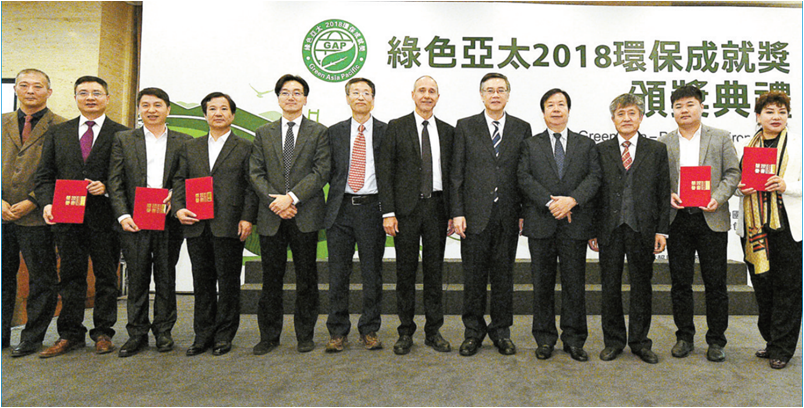 球王会·(中国)体育官方网站