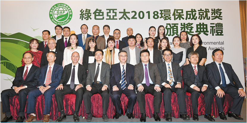 球王会·(中国)体育官方网站