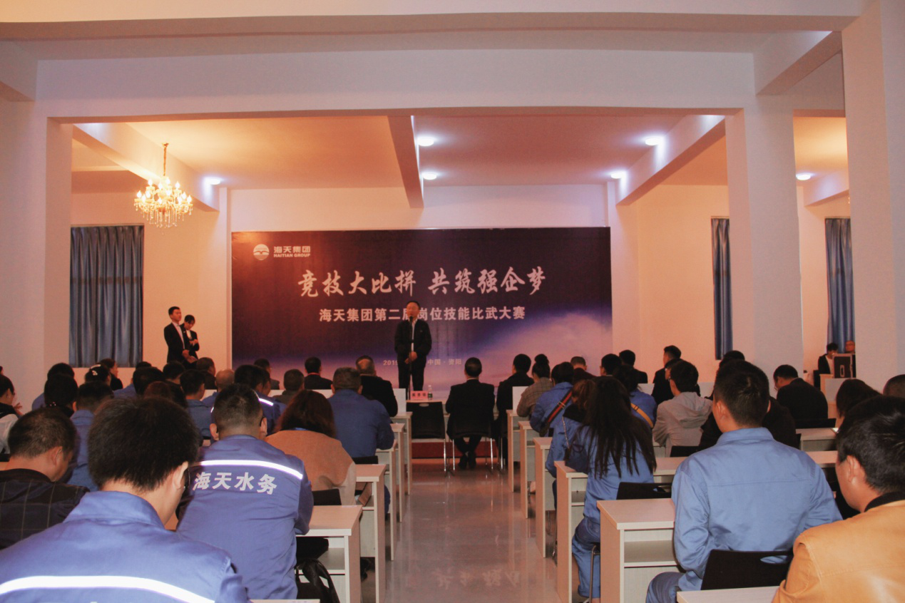 球王会·(中国)体育官方网站
