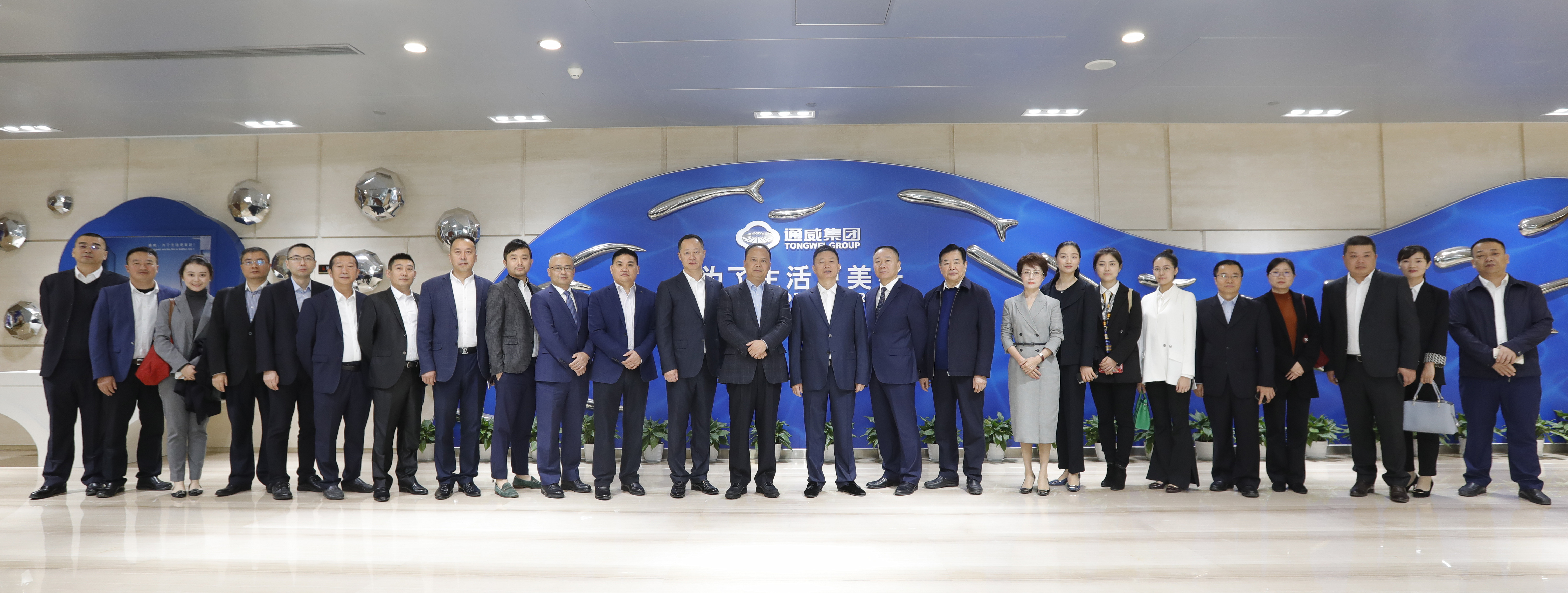 球王会·(中国)体育官方网站