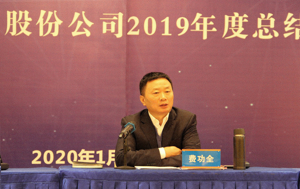 球王会·(中国)体育官方网站