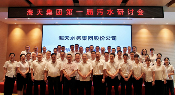 球王会·(中国)体育官方网站