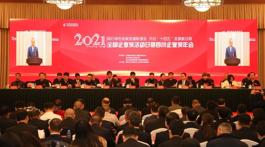 球王会·(中国)体育官方网站