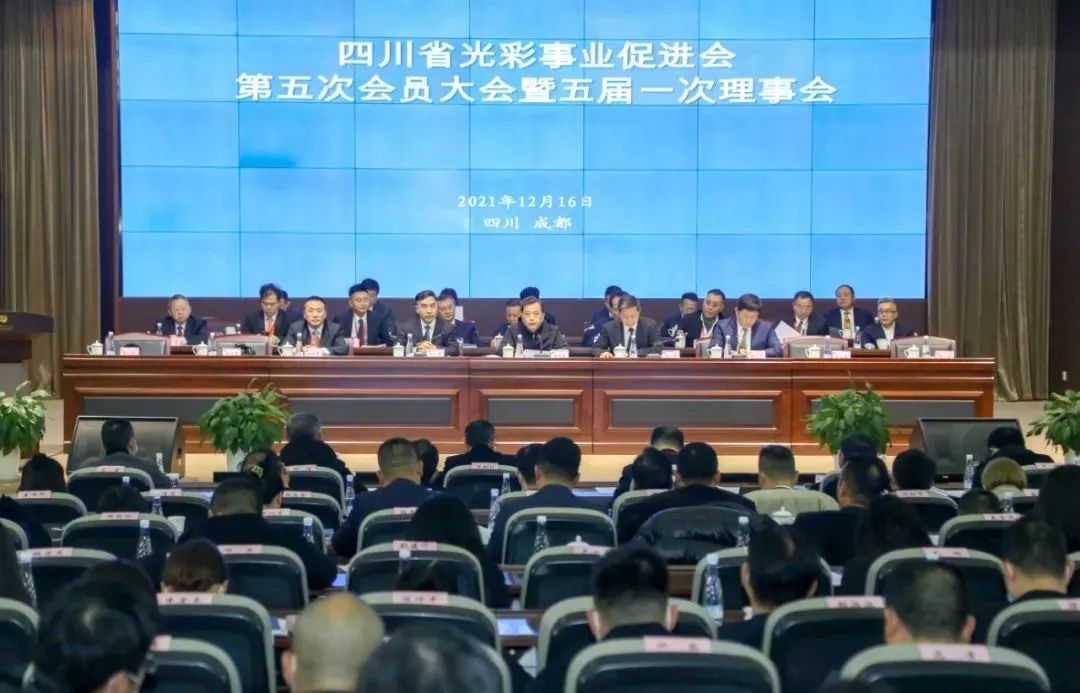 球王会·(中国)体育官方网站