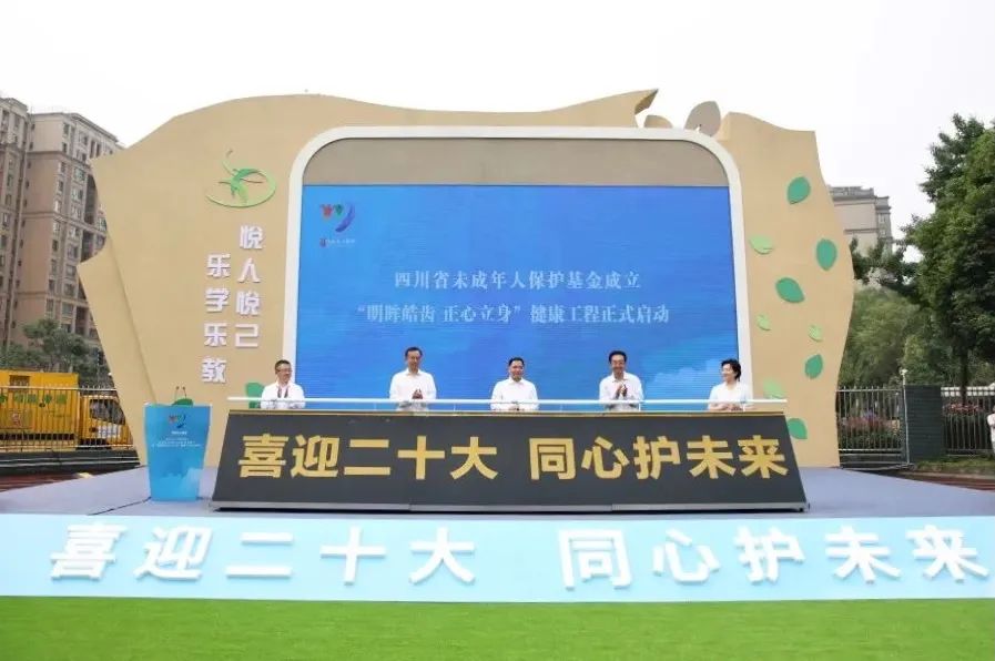 球王会·(中国)体育官方网站