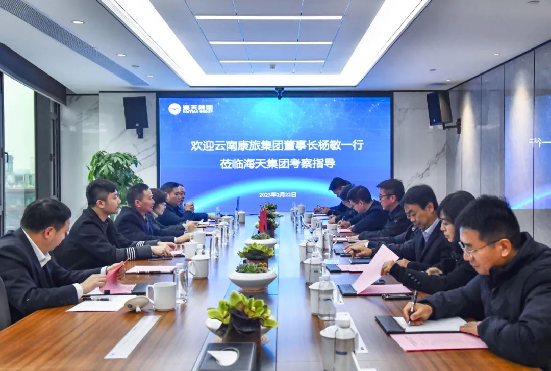 球王会·(中国)体育官方网站