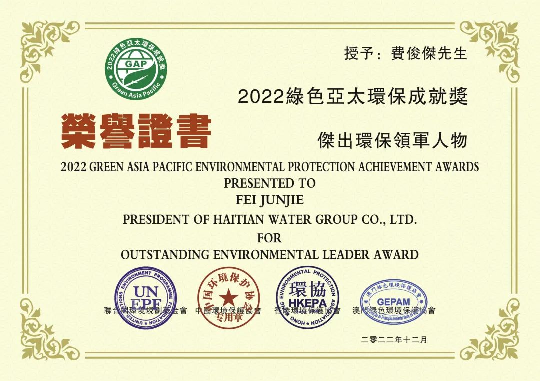 球王会·(中国)体育官方网站