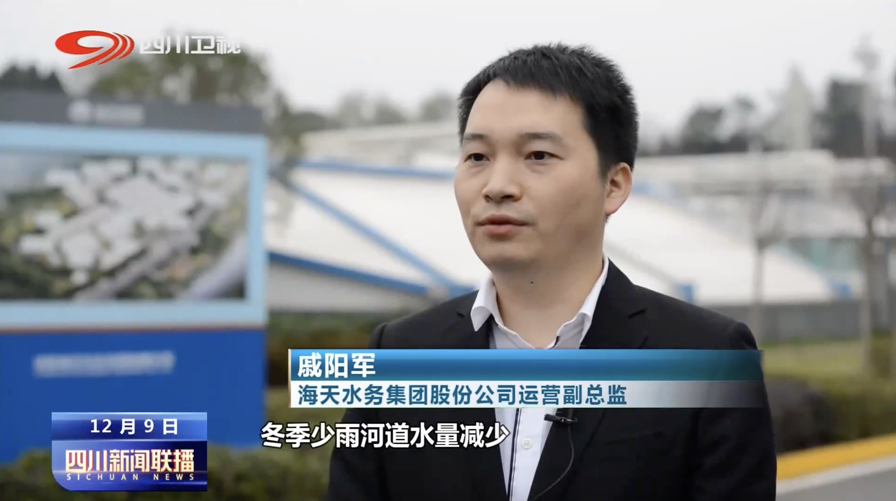球王会·(中国)体育官方网站