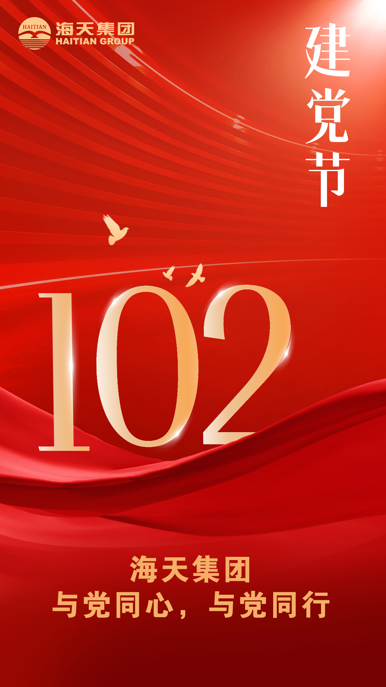 球王会·(中国)体育官方网站