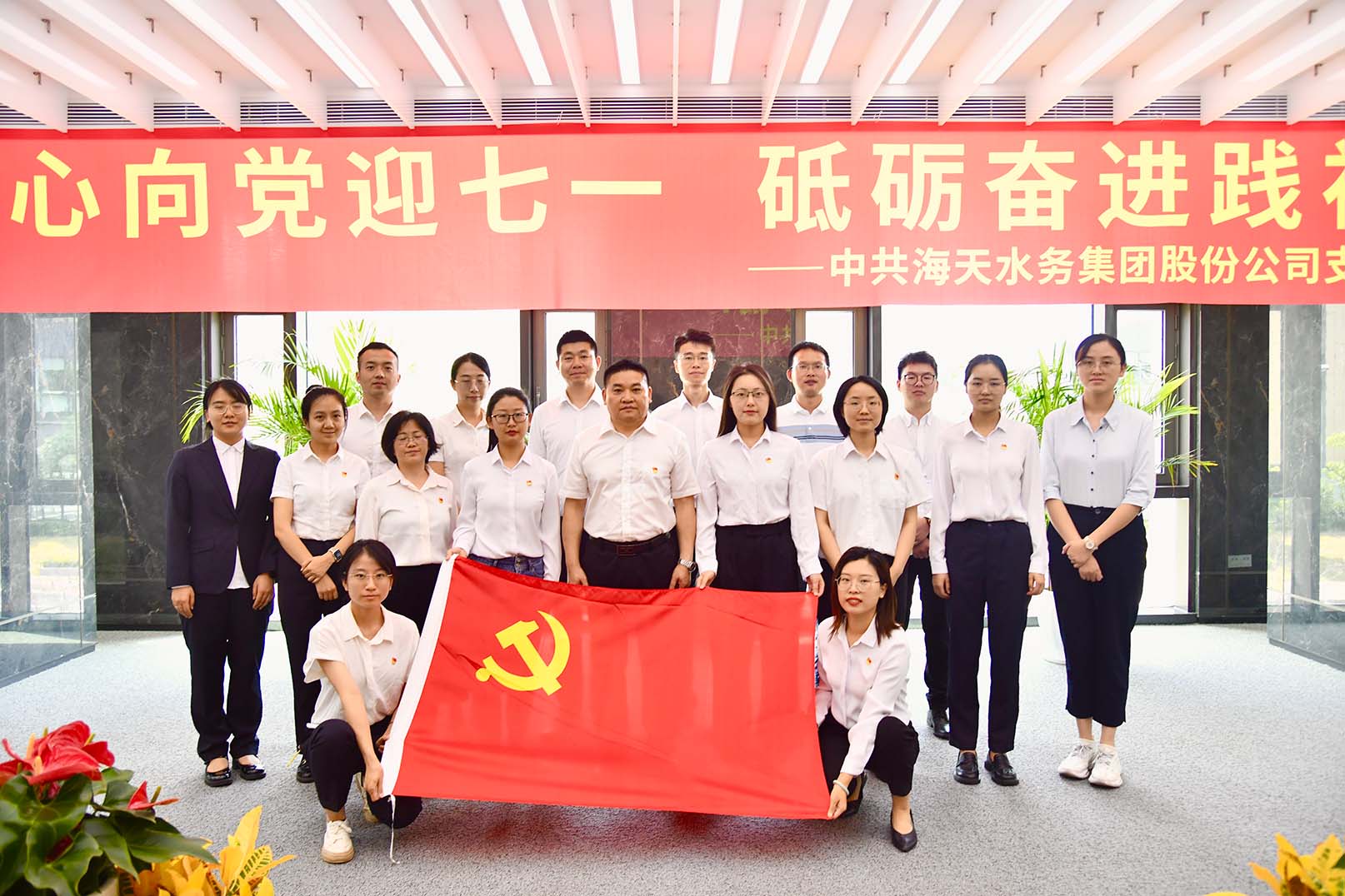 球王会·(中国)体育官方网站