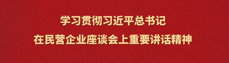 球王会·(中国)体育官方网站