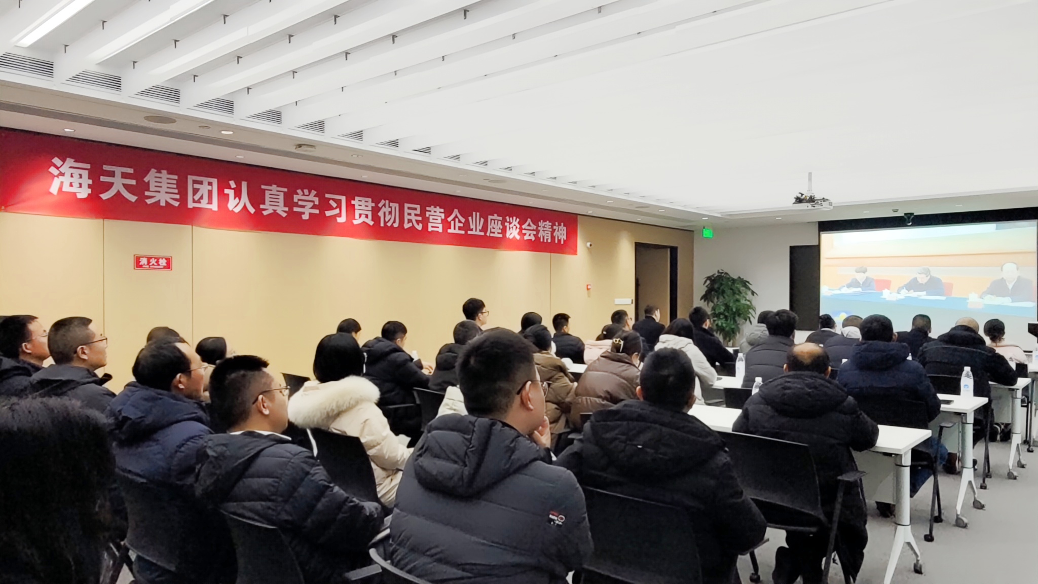 球王会·(中国)体育官方网站