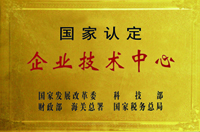 公司概况_球王会