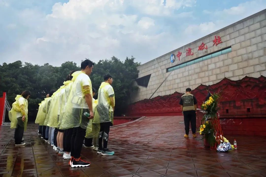 球王会集团开展“知史爱党守初心·砥砺奋进新作为”党建系列活动